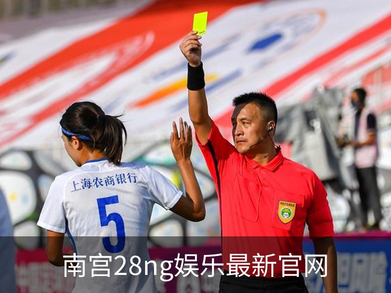 南宫(28NG.国际)-官方网站-相信品牌力量